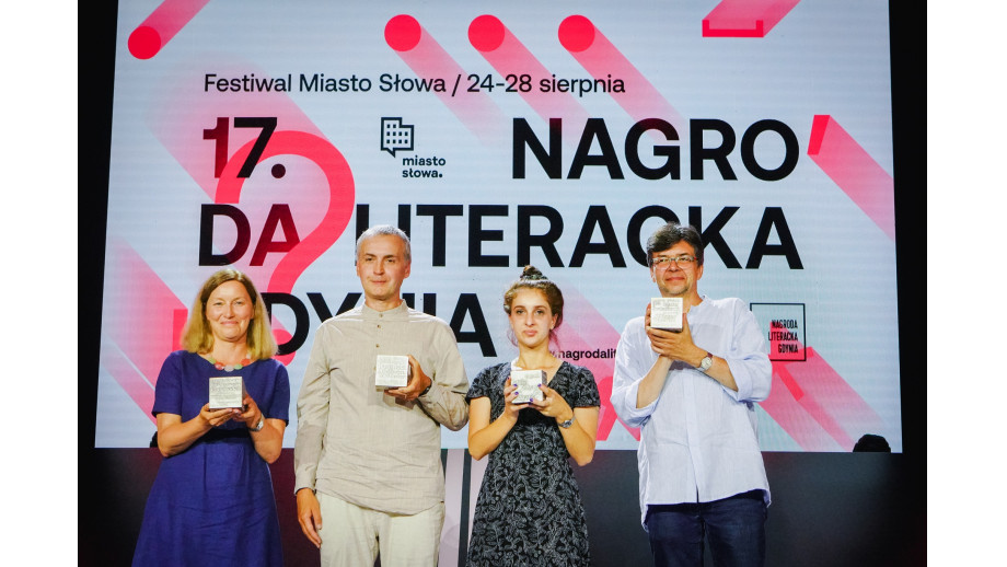 Ogłoszono laureatów 17. Nagrody Literackiej Gdynia