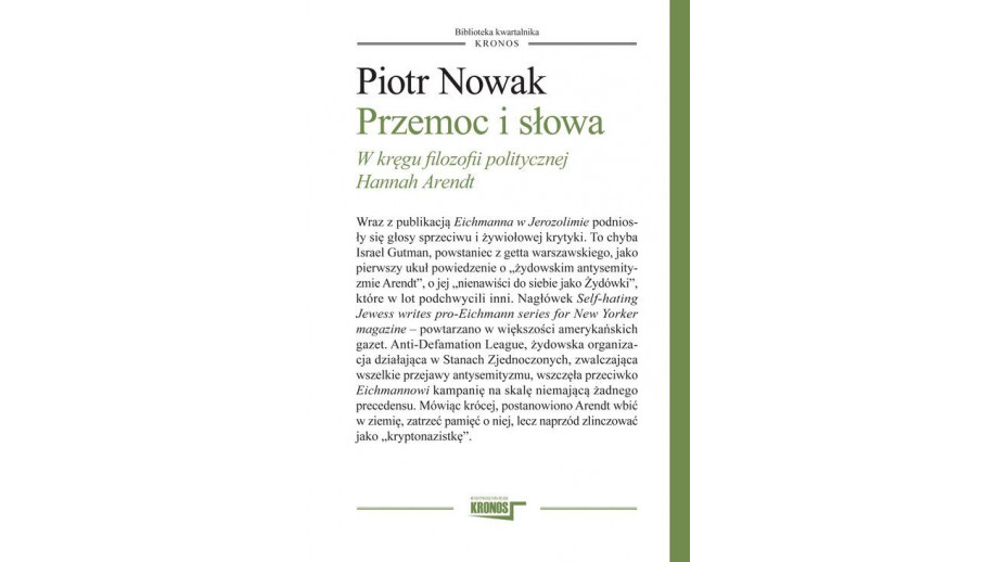 Piotr Nowak laureatem Nagrody „Skrzydła Dedala”
