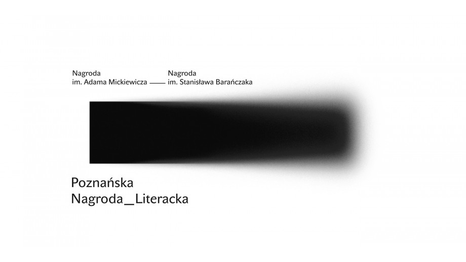 VI edycja Poznańskiej Nagrody Literackiej
